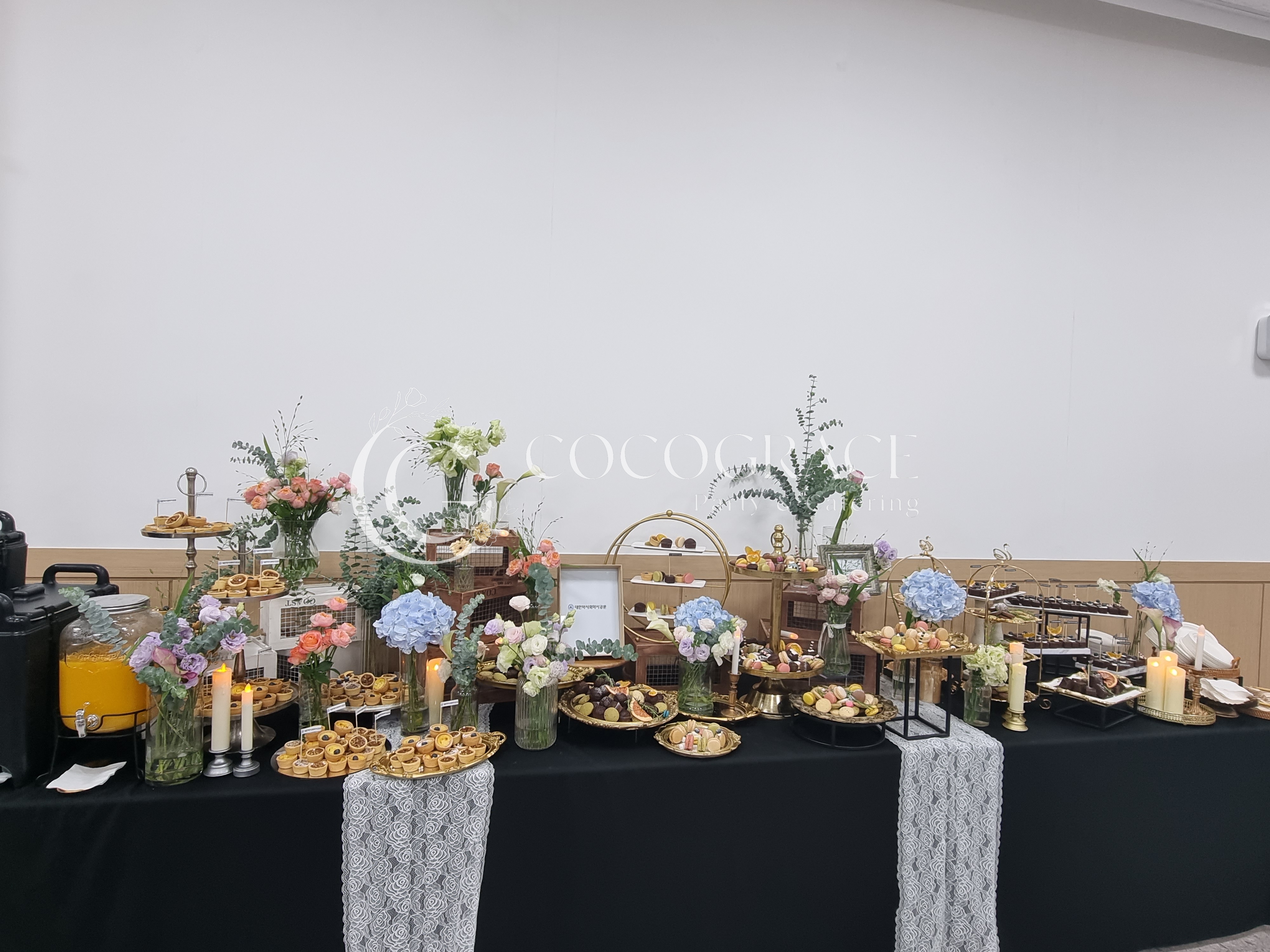 인문학 강의 다과 케이터링 갤러리 2