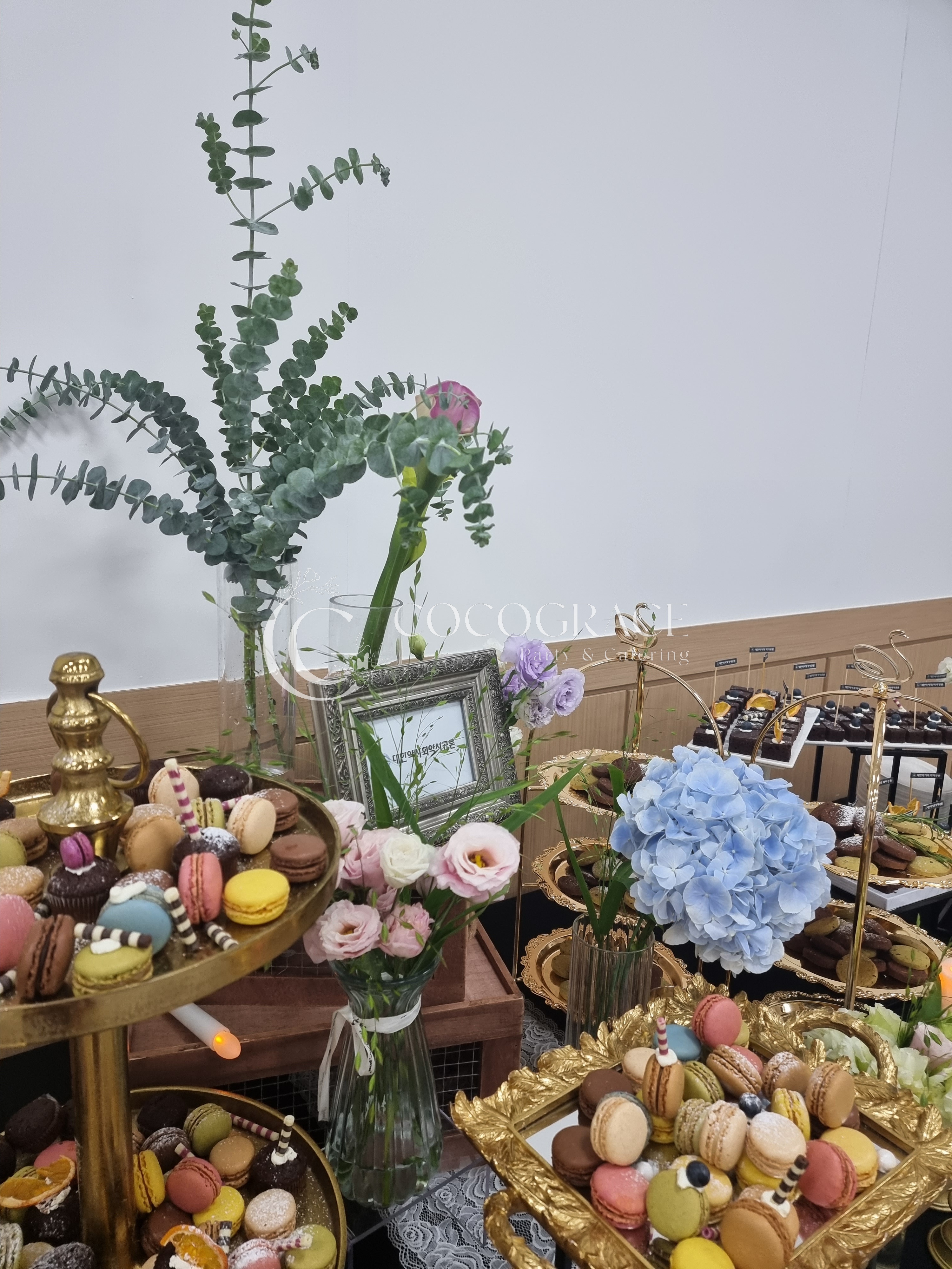 인문학 강의 다과 케이터링 갤러리 6