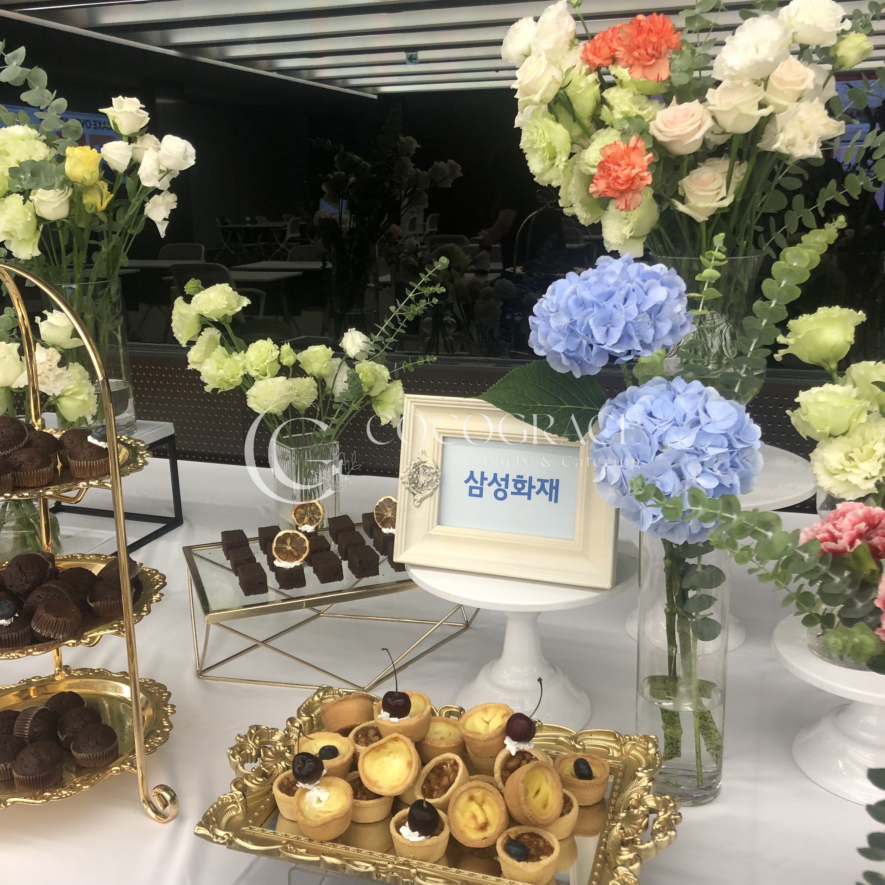 MAKE OVER 100 행사 갤러리 10