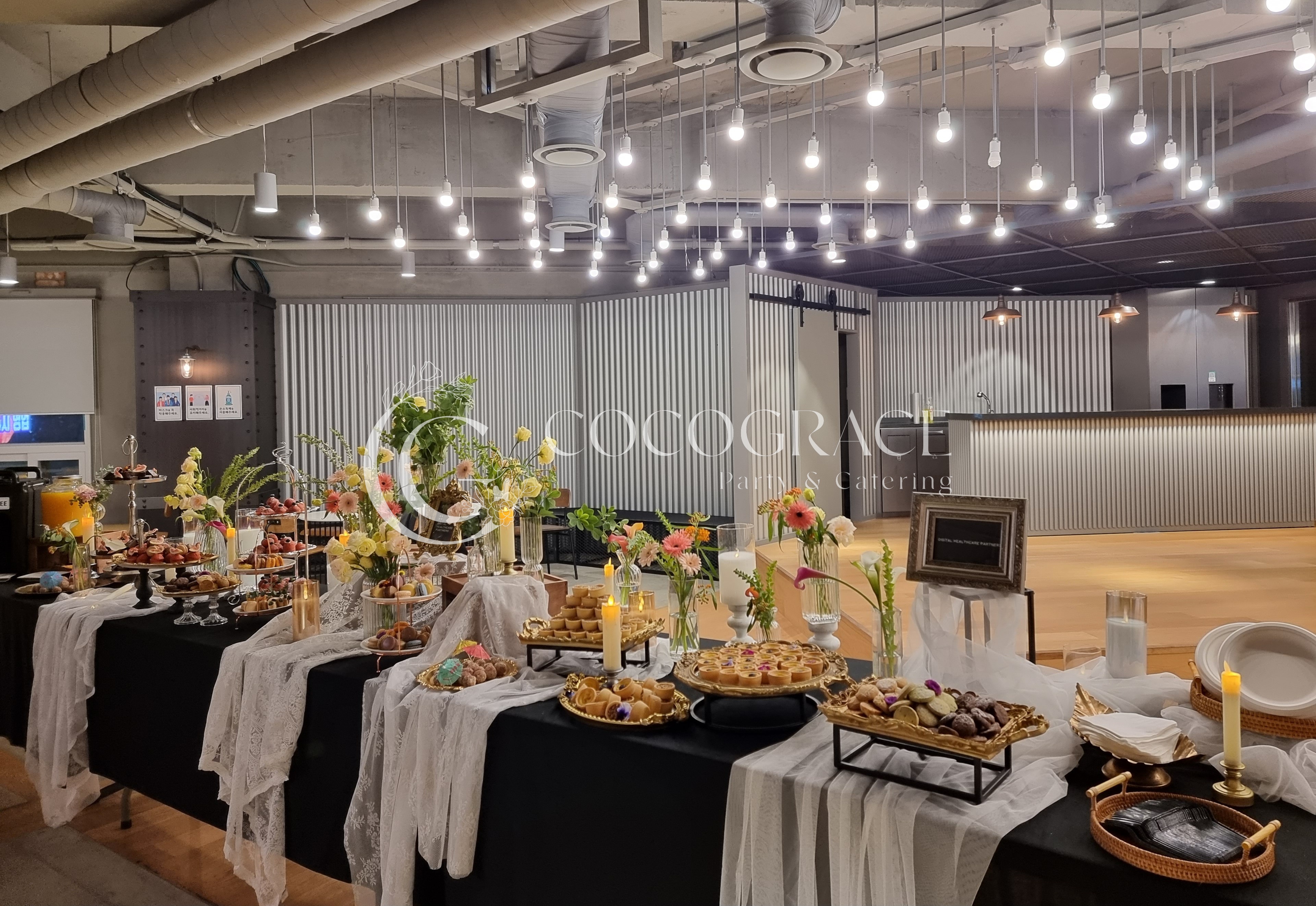 디지털헬스케어 아카데미 갤러리 6