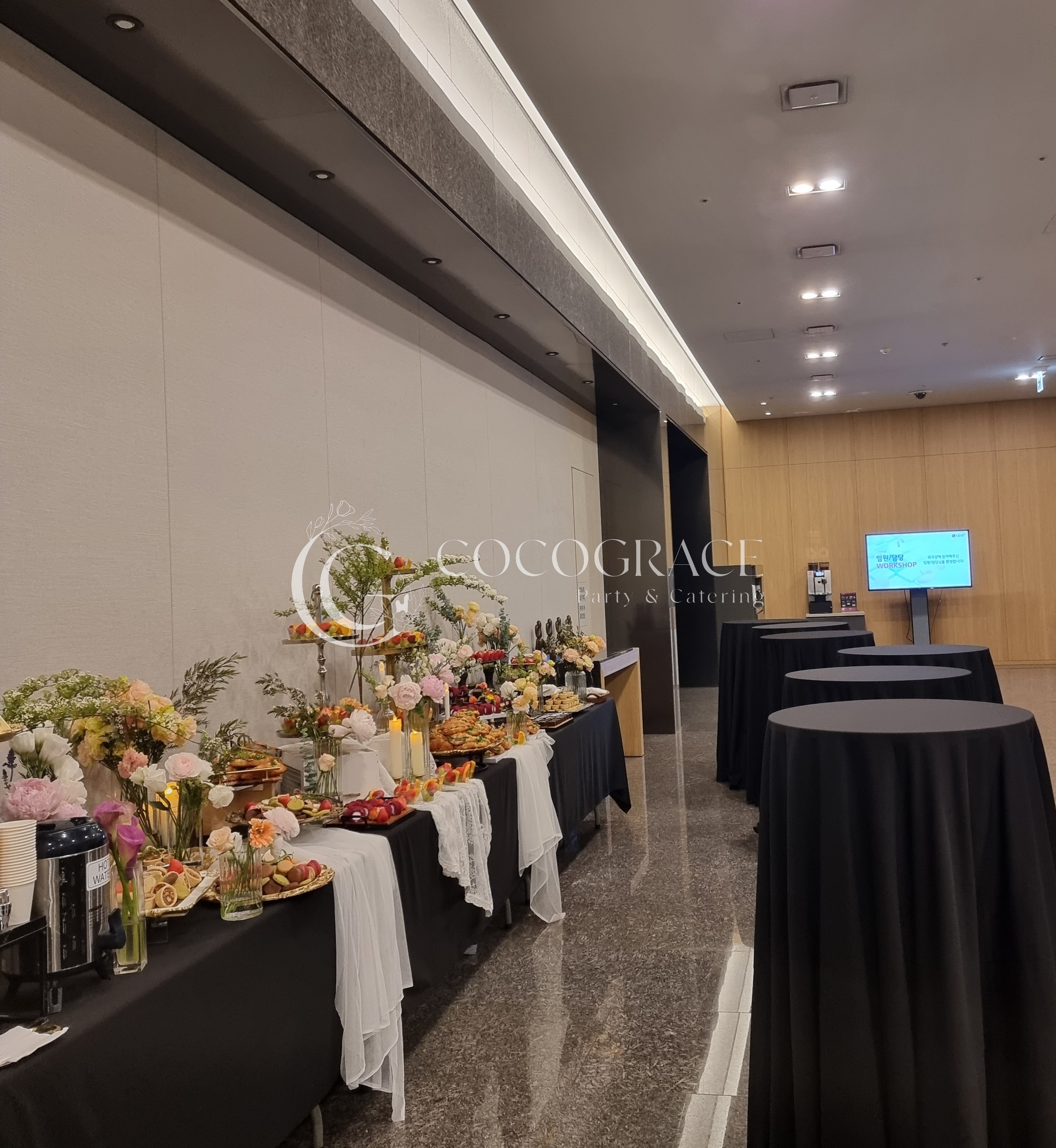 임원 워크샵 갤러리 11