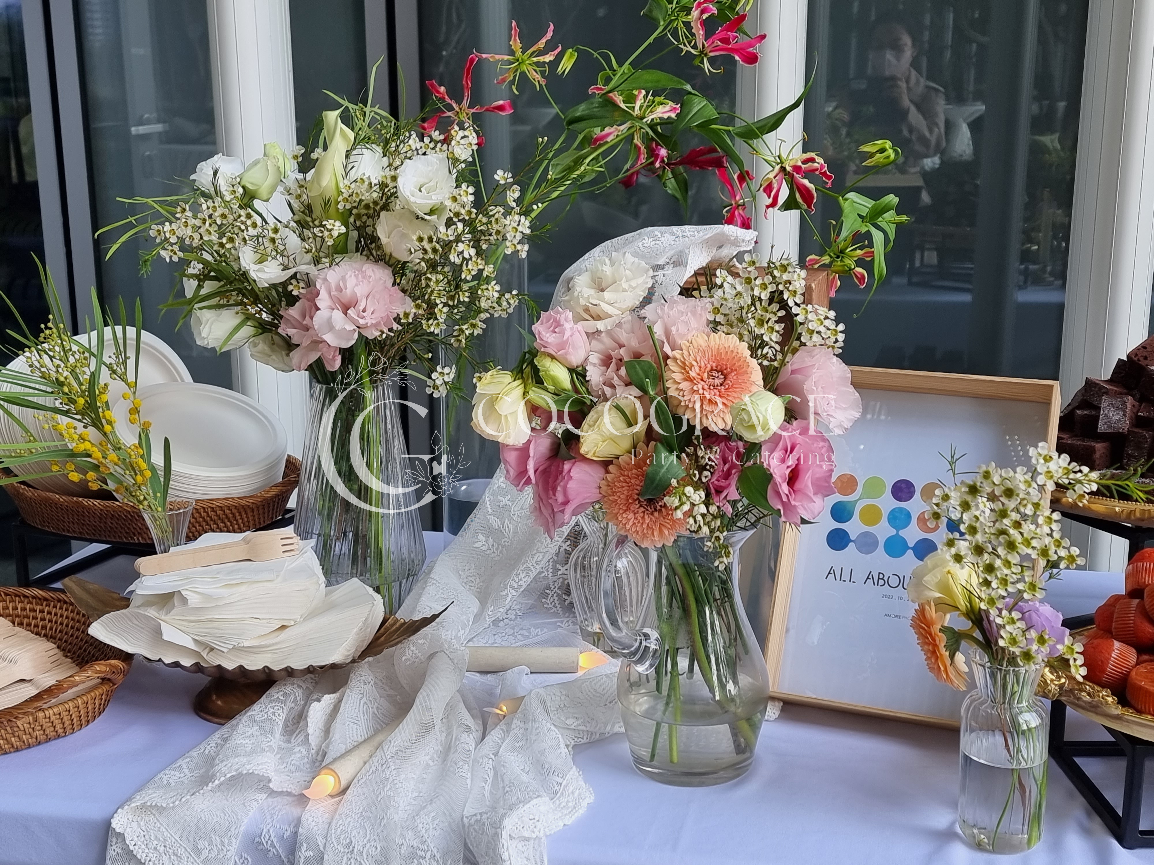 어바웃아모레 행사