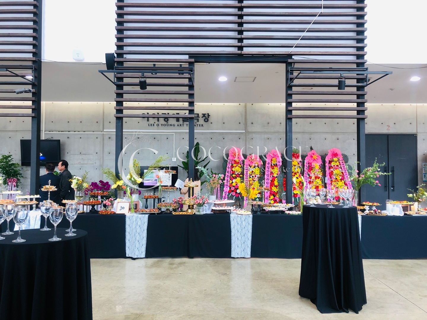 한예종 30주년 기념행사 갤러리 4