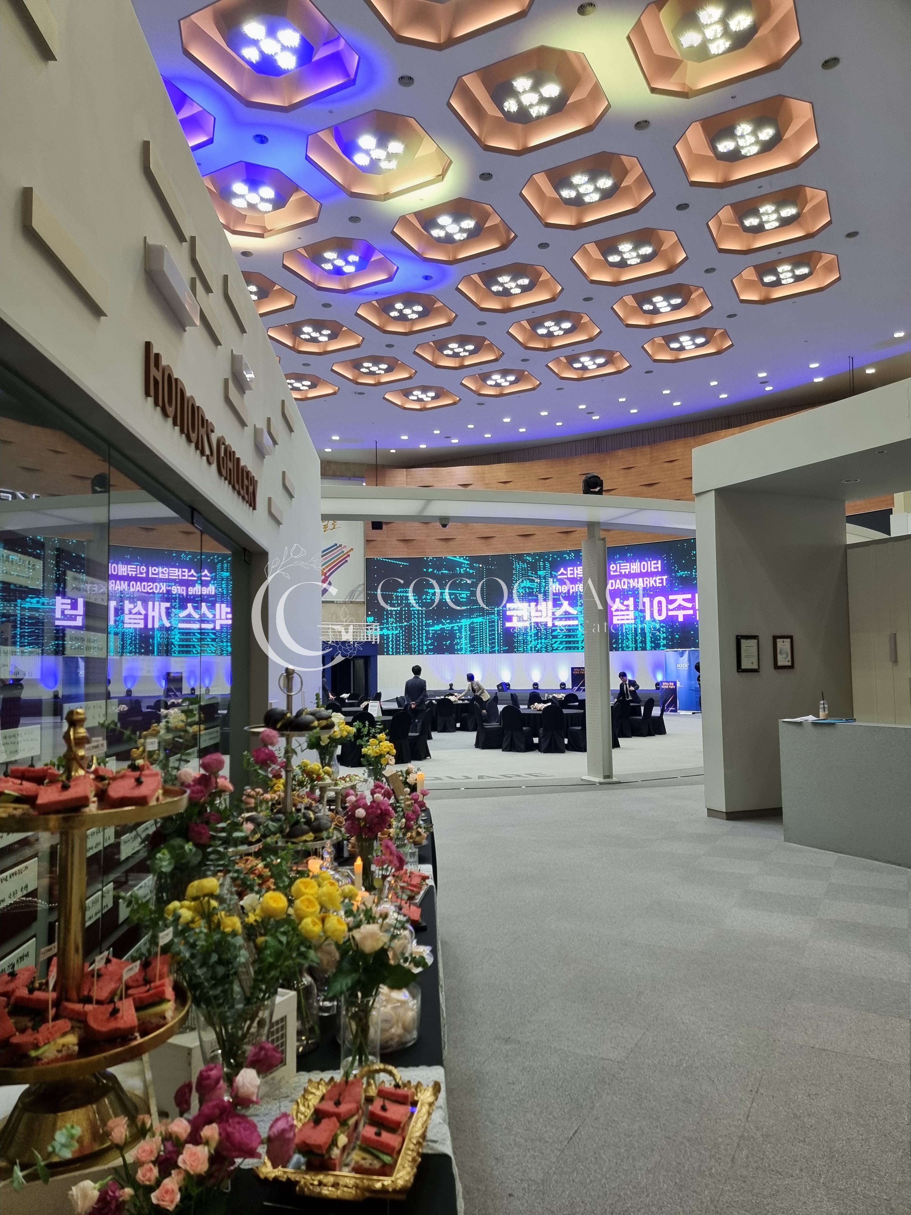 코넥스 개설 10주년 기념식 갤러리 11