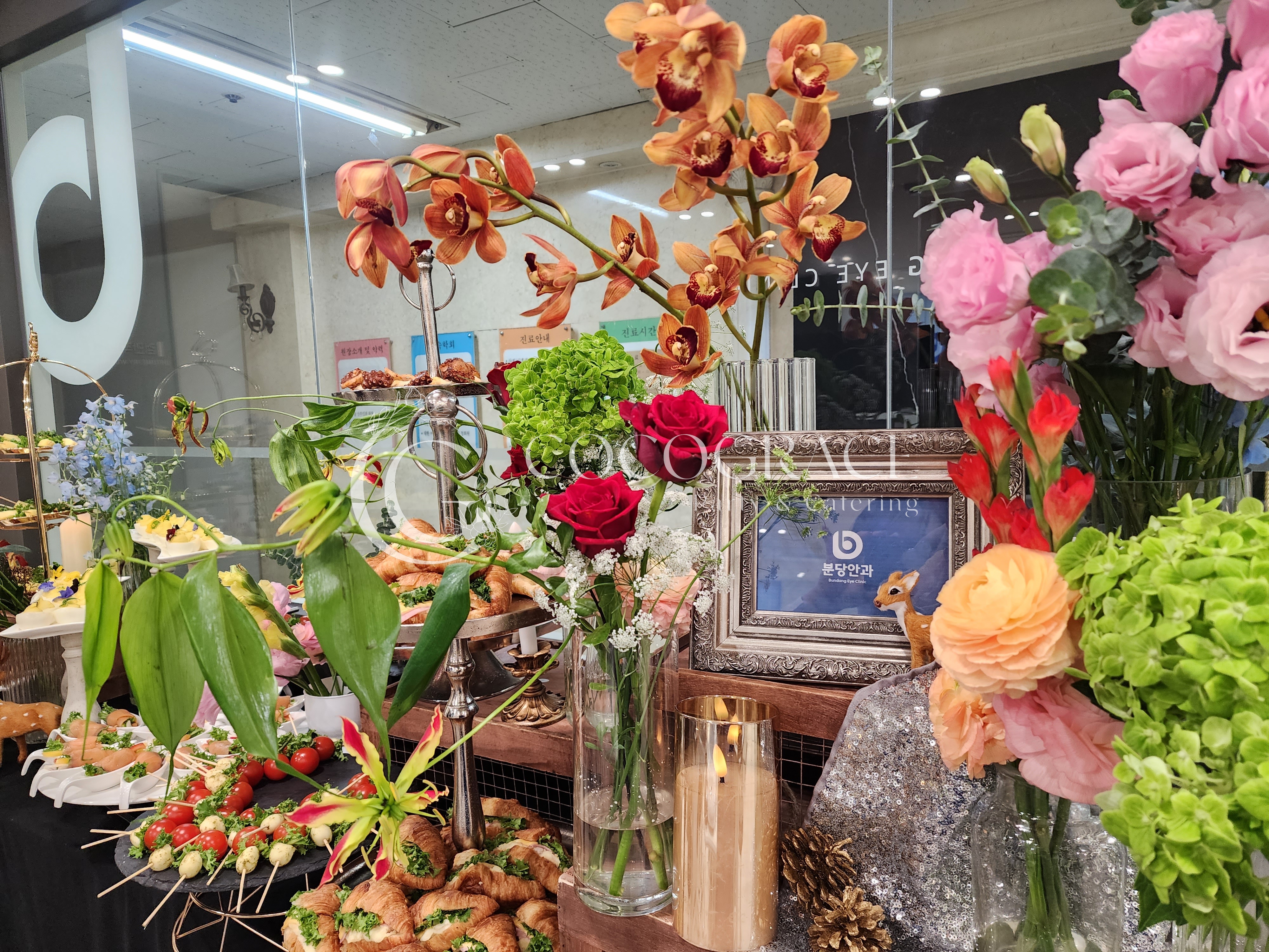 안과 개원식 갤러리 13