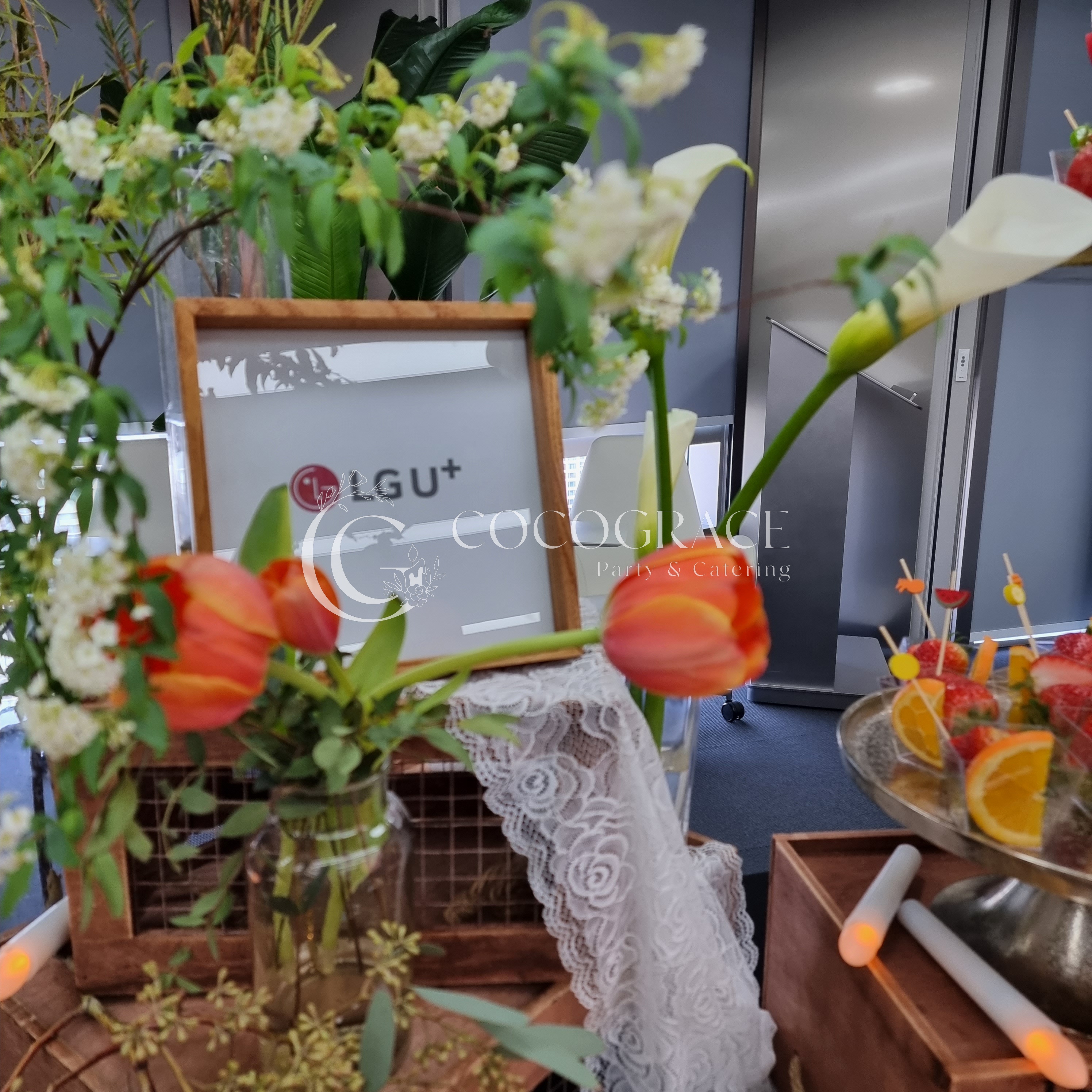 사내 멘토링 행사 갤러리 3