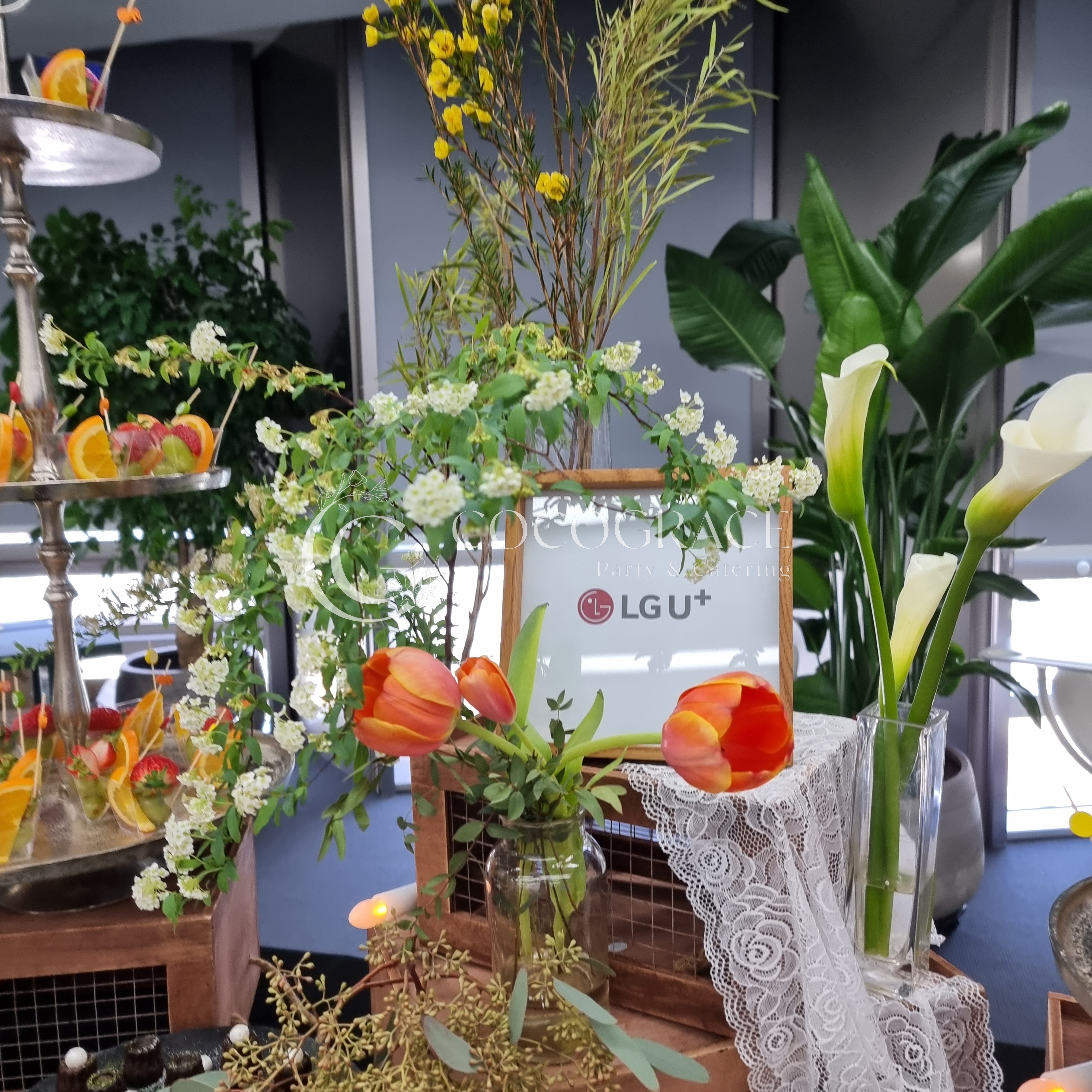 사내 멘토링 행사 갤러리 4