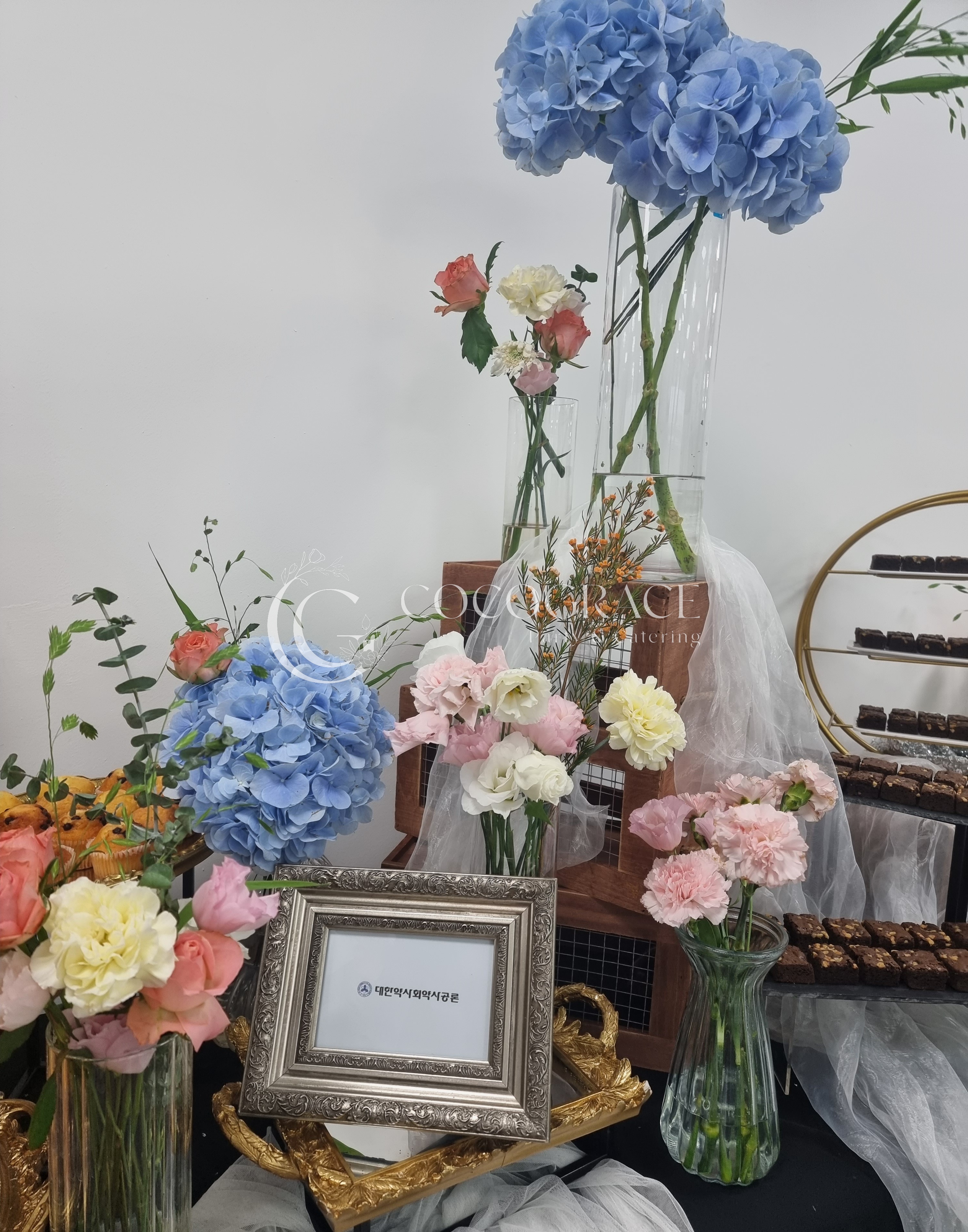 인문학 강의 다과 케이터링 갤러리 3