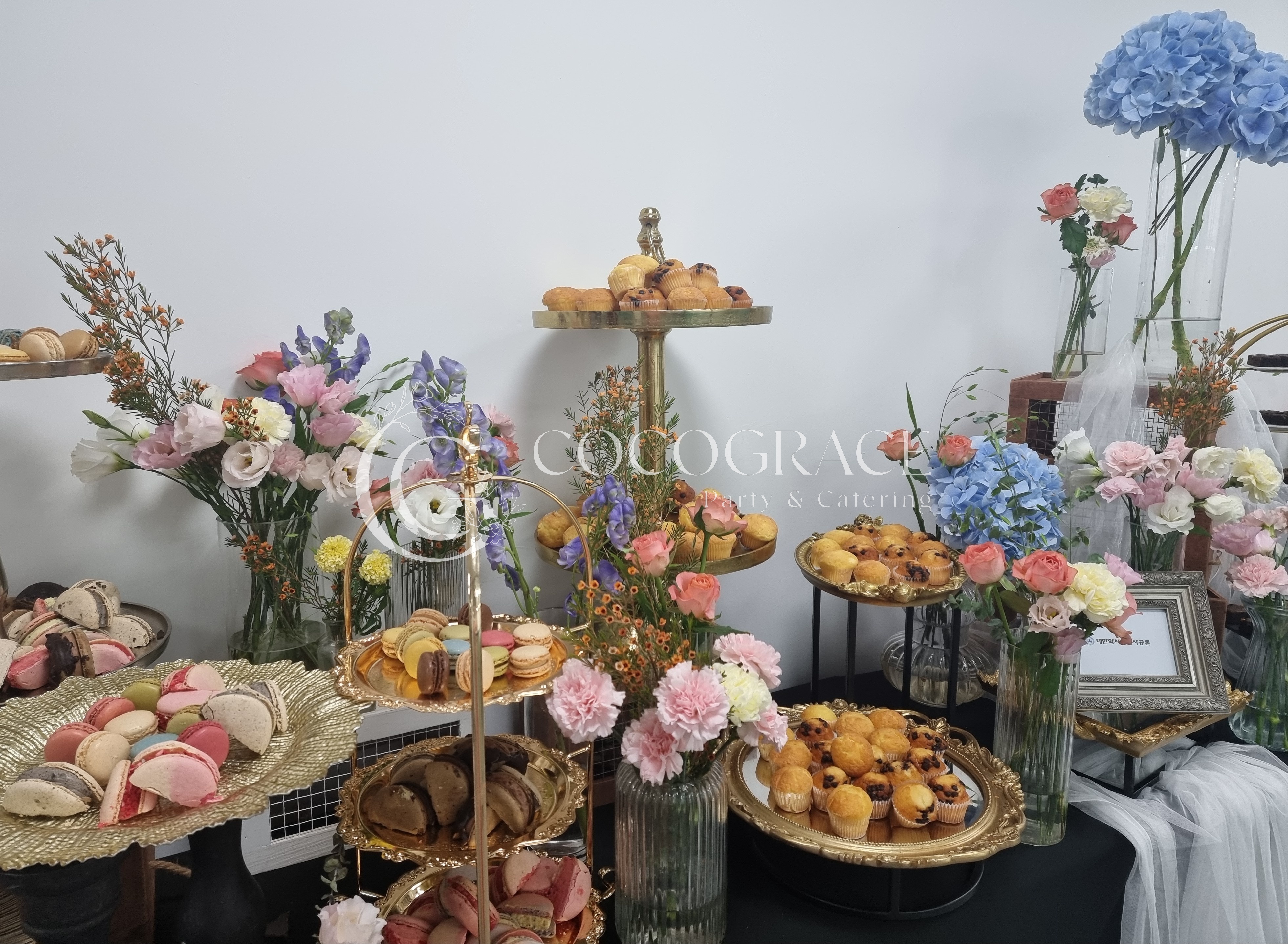 인문학 강의 다과 케이터링 갤러리 5