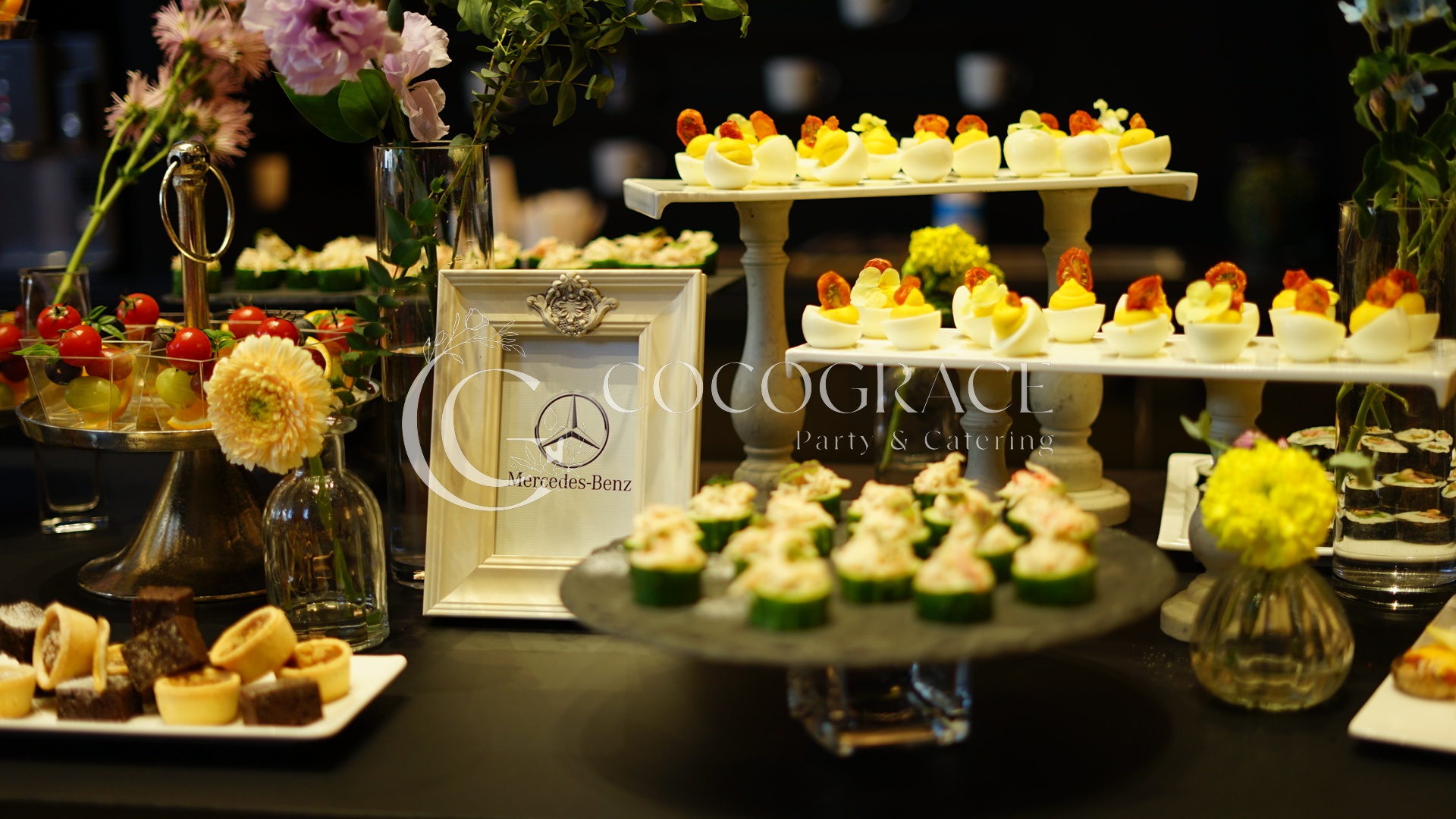 매거진 VIP 시상식 케이터링